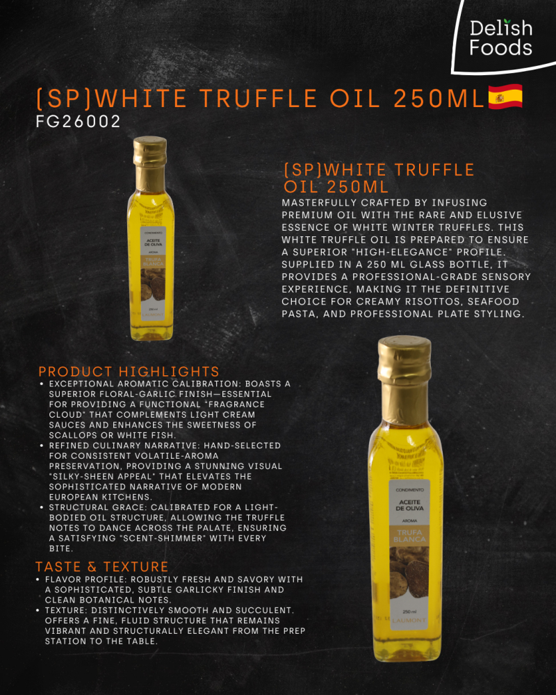 (SP)White Truffle Oil 250ml